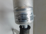 Трубка кондиционера для Jaecoo J7 2023>, OEM 301001260AA - вид 3 (фото)