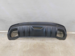 Юбка задняя для Geely Coolray I 2020>, OEM 6600124614 - вид 1 (фото)