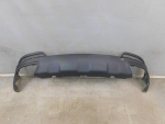 Юбка задняя для Chery Tiggo 7 Pro 2020>, OEM 602001067AA - вид 1 (фото)