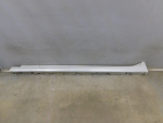 Накладка на порог для Toyota Camry V70 2017>, OEM 7585206360 - вид 1 (фото)