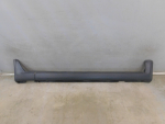 Накладка на порог для Volvo XC70 Cross Country 2007-2016, OEM 30763663 - вид 1 (фото)