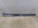 Накладка на порог для BMW 5-серия G30 2016>, OEM 51778064744 - вид 1 (фото)