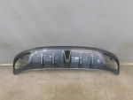 Юбка задняя для Changan UNI-K 2020>, OEM CD569F27130315 - вид 1 (фото)