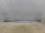 Накладка на порог для BMW X6 G06 2019>, OEM 51778091649 - вид 1 (фото)