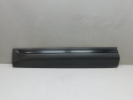 Накладка двери передней левой для Land Rover Range Rover Evoque 2011-2019, OEM LR045548 - вид 1 (фото)