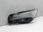 Стекло фары левой для Geely Coolray I 2020>, OEM 7051048500 - вид 3 (фото)