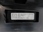 Спойлер двери багажника для Geely Coolray I 2020>, OEM 6073130500R17 - вид 6 (фото)