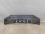 Юбка задняя для GAC GS3 II 2024>, OEM 7106013CRV0000 - вид 1 (фото)