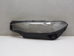 Стекло фары левой для BMW X7 G07 2018>, OEM 63117933323 - вид 1 (фото)