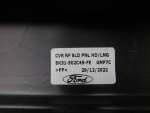 Накладка для Ford Transit 2014>, OEM 1868272 - вид 3 (фото)