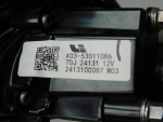 Ходовой огонь правый (ДХО) для LiXiang L7 2023>, OEM X0353011086 - вид 4 (фото)