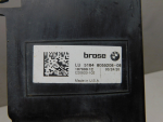 Воздуховод радиатора для BMW X5 F15 2013-2018, OEM 51648055208 - вид 3 (фото)