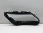 Стекло фары левой для Geely Coolray I 2020>, OEM 7051022500 - вид 4 (фото)