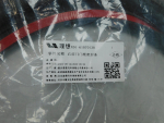 Уплотнитель двери для LiXiang L9 2022>, OEM X0161070130 - вид 2 (фото)