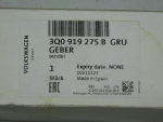 Датчик парковки для Volkswagen Tiguan 2017>, OEM 3Q0919275BGRU - вид 4 (фото)
