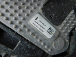 Диффузор радиатора для Land Rover Range Rover IV 2013>, OEM LR084406 - вид 5 (фото)