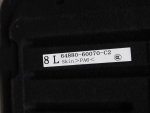 Обшивка багажника для Lexus LX 570 (URJ200) 2007>, OEM 6488060070 - вид 3 (фото)