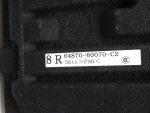 Обшивка двери багажника для Lexus LX 570 (URJ200) 2007>, OEM 6487060070 - вид 3 (фото)