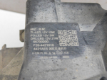 Фара левая для Jetour T2 2023>, OEM F264421010 - вид 6 (фото)