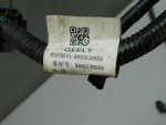 Проводка (коса) для Geely Atlas Pro 2021>, OEM 8890538959 - вид 3 (фото)