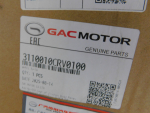 Диск колесный для GAC GS3 II 2024>, OEM 3110010CRV0100 - вид 9 (фото)