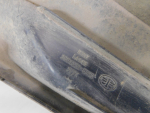 Юбка задняя для FAW Bestune B70 2020>, OEM 2804121BA02 - вид 5 (фото)