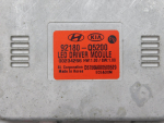 Блок управления светом для Kia Seltos 2019>, OEM 92180Q5200 - вид 3 (фото)