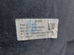 Воздуховод радиатора для Zeekr 001 2021>, OEM 6608059601 - вид 7 (фото)