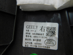 Обшивка стойки для Geely Tugella 2020>, OEM 6600006860 - вид 3 (фото)