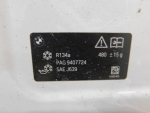 Капот для BMW X1 F48 2015>, OEM 41007463772 - вид 6 (фото)