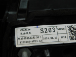 Зеркало правое электрическое для Changan CS55 Plus 2019>, OEM 8202200AW23 - вид 8 (фото)