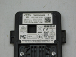 Блок электронный для Omoda C5 2022>, OEM 704000484AA - вид 2 (фото)