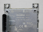 Блок электронный для Changan CS55 Plus 2019>, OEM 3604010AW05 - вид 3 (фото)