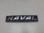 Эмблема для Haval Jolion 2021>, OEM 3921101XKN01A - вид 1 (фото)
