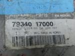 Петля двери задней правой для Hyundai Tucson 2004>, OEM 7934017000 - вид 3 (фото)