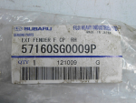 Кронштейн крепления правого крыла для Subaru Forester (S13) 2012>, OEM 57160SG0009P - вид 3 (фото)