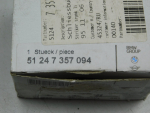 Ответная часть замка багажника для BMW 5-серия G30 2016>, OEM 51247357094 - вид 4 (фото)