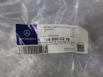 Брызговик задний левый для Mercedes-Benz M-Klasse (ML/GLE) W166 2011>, OEM A1668900278 - вид 5 (фото)
