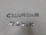 Эмблема для Changan Alsvin 2018>, OEM B511F2714010301 - вид 1 (фото)