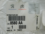 Решетка вентиляционная для Citroen C4 II 2011>, OEM 8580AA - вид 3 (фото)