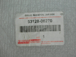 Заглушка буксировочного крюка для Toyota Camry V70 2017>, OEM 5312806270 - вид 3 (фото)