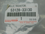 Заглушка буксировочного крюка для Toyota Camry V70 2017>, OEM 5312833130 - вид 4 (фото)