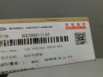 Датчик давления в шинах для Chery Tiggo 7 Pro 2020>, OEM 802000121AA - вид 4 (фото)