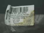 Заглушка буксировочного крюка для Volkswagen Polo Sedan 2011-2020, OEM 6RU807241GRU - вид 3 (фото)