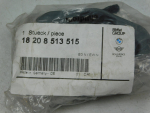 Кронштейн для BMW 5-серия G30 2016>, OEM 18208513515 - вид 3 (фото)