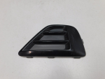 Решетка в бампер левая для BMW X2 F39 2018>, OEM 51119879931 - вид 1 (фото)