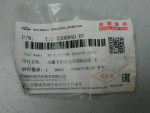 Кронштейн для Chery Tiggo 7 Pro 2020>, OEM T155300840DY - вид 3 (фото)