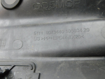 Решетка в бампер правая для BMW X5 G05 2018>, OEM 51118073440 - вид 6 (фото)
