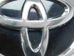 Эмблема для Toyota Camry V70 2017>, OEM 7531006120 - вид 2 (фото)