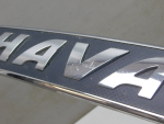 Эмблема для Haval Jolion 2021>, OEM 3921101XKN01A - вид 2 (фото)